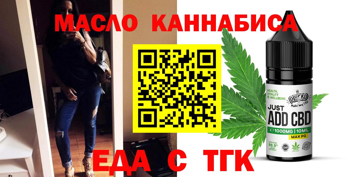 Героин Владикавказ