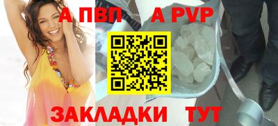 метамфетамин Можга
