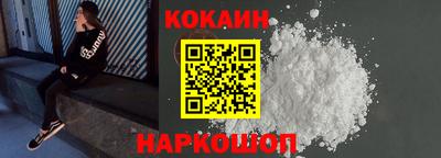 крисы Можайск