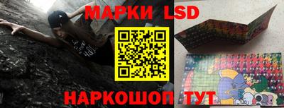 крисы Можайск