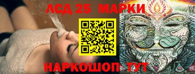 метамфетамин Можга
