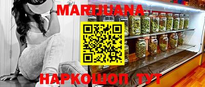 крисы Можайск
