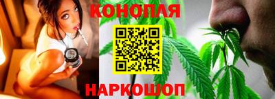 крисы Можайск