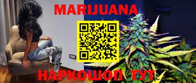 крисы Можайск