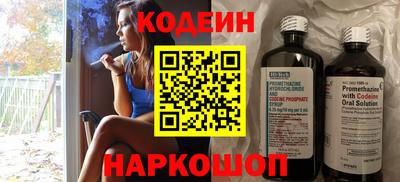 крисы Можайск