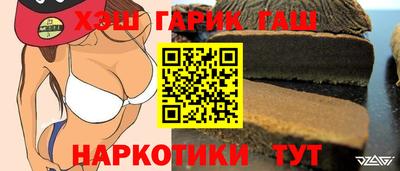 крисы Можайск