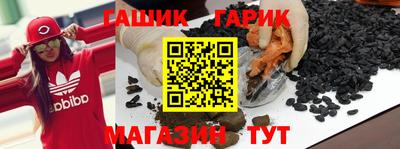 метамфетамин Можга