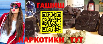 крисы Можайск